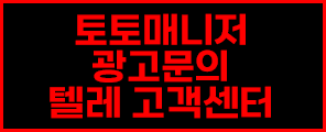 배너2