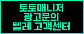 배너1
