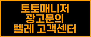 배너5