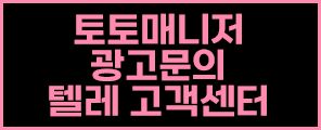배너4
