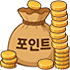 아이콘